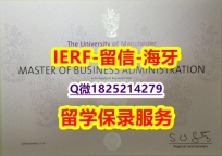 ECE认证【英国曼彻斯特大学入学offer录取通知书复制】补办本科学位证书
