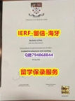 留信认证多少钱《英国圣马可和圣约翰大学文凭证书研究生学历】购买硕士假学历