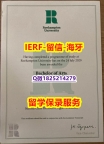 【留学澳洲】【英国罗汉普顿大学入学offer录取通知书硕士证书】美国高校文凭购买