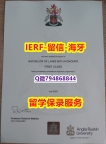 学位证书本科《英国安格利亚鲁斯金大学文凭证书全套伪造】造假硕士假学历