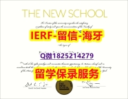 安全可靠【美国新学院入学offer录取通知书案例】国外大学有毕业证