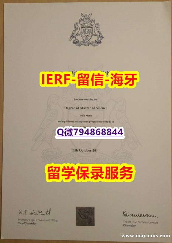 办理学士毕业证《英国利物浦约翰摩尔斯大学文凭证书谷歌力推】办理研究生毕业证 办理学士毕业证《英国利物浦约翰摩尔斯大学文凭证书谷歌力推】办理研究生毕业证