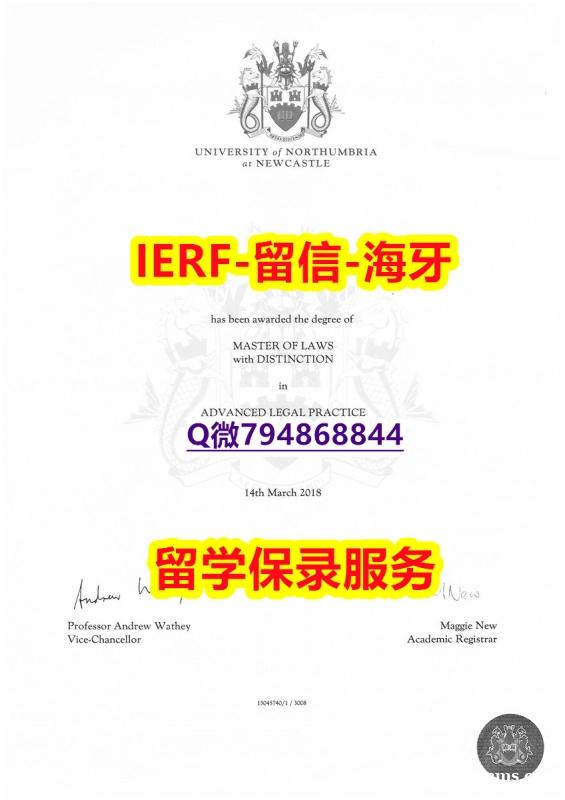 购买研究生假学历《英国诺桑比亚大学文凭证书找工作】美国毕业证 购买研究生假学历《英国诺桑比亚大学文凭证书找工作】美国毕业证