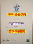 化学专业【英国朴茨茅斯大学入学offer录取通知书可办理】购买研究生文凭证书