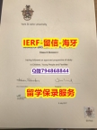 购买硕士《英国约克圣约翰大学文凭证书电子版】国外学历认证