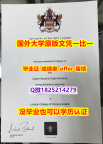 工作一定要学历认证吗?【英国伦敦艺术大学学位证书硕士offer】1825214279微Q改造】【留学澳洲】