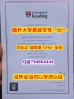 【留学学位】《英国雷丁大学毕业文凭，学位证书购买流程】办美国成绩单