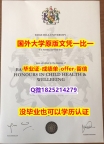 办理硕士【英国艾芝西尔大学学位证书硕士offer】1825214279微Q-文凭证书是什么】伪造研究生假学历