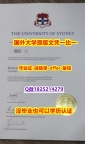 补办硕士假学历【澳洲悉尼大学学位证书硕士offer】1825214279微Q照片】伪造学士成绩单