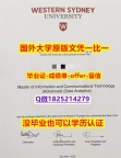 高学历学历的好处【澳洲西悉尼大学学位证书硕士offer】1825214279微Q认证】国外学历认证