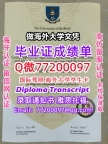 办理本科文凭sheffield学位证学士Q微77200097谢菲尔德大学学历学位认证补做有Sheff