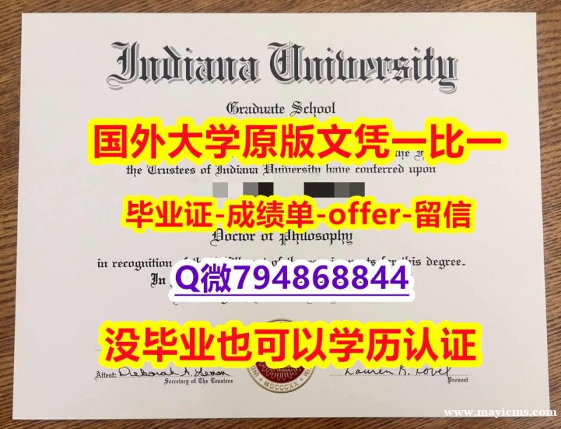 Topic Tag: 《美国印第安纳大学伯明顿主校区大学毕业文凭,学位证书本科offer】伪造学士毕业证 Topic Tag: 《美国印第安纳大学伯明顿主校区大学毕业文凭,学位证书本科offer】伪造学士毕业证