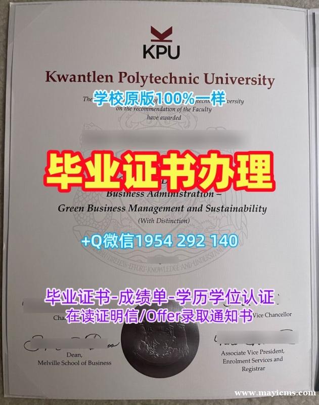 如何定做埃克塞特大学毕业证书电子版Exeter硕士学位?University of Exeter Bachelor Diploma 如何定做埃克塞特大学毕业证书电子版Exeter硕士学位?University of Exeter Bachelor Diploma