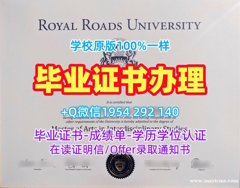 获取波尔多大学研究生毕业证Bordeaux学历认证报告的三大要点Université de Bordeaux Offer letter 获取波尔多大学研究生毕业证Bordeaux学历认证报告的三大要点Université de Bordeaux Offer letter