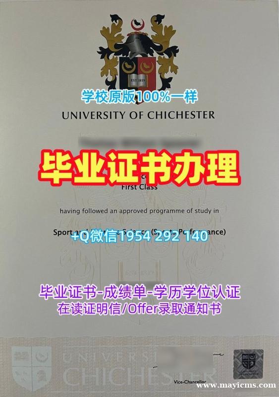 一步步教你办理美国RMU毕业证书PDF电子版罗伯特莫里斯大学成绩单分数修改Robert Morris University Office Transcript 一步步教你办理美国RMU毕业证书PDF电子版罗伯特莫里斯大学成绩单分数修改Robert Morris University Office Transcript