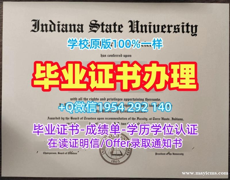 如何办理澳大利亚圣母大学本科毕业证UNDA学历认证报告?University of Notre Dame Australia Office Transcript 如何办理澳大利亚圣母大学本科毕业证UNDA学历认证报告?University of Notre Dame Australia Office Transcript