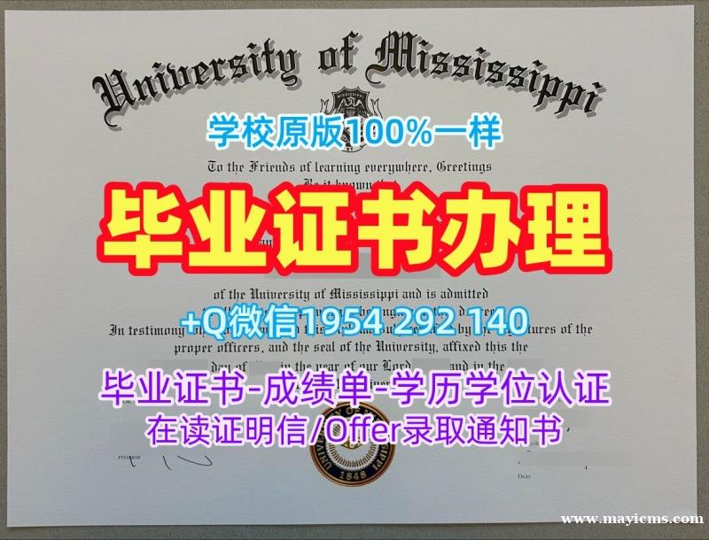 哥比亚大学毕业证和学位证Cumbria成绩单修改购买的五个常见误区University of Cumbria Master Diploma 哥比亚大学毕业证和学位证Cumbria成绩单修改购买的五个常见误区University of Cumbria Master Diploma