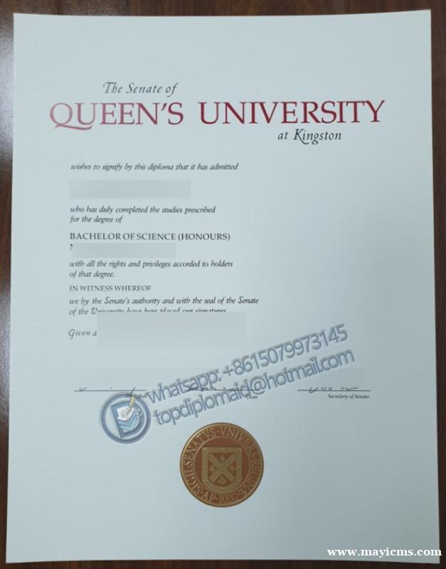 金斯顿女王大学文凭证书,Queen’s University at Kingston degre 金斯顿女王大学文凭证书,Queen’s University at Kingston degre