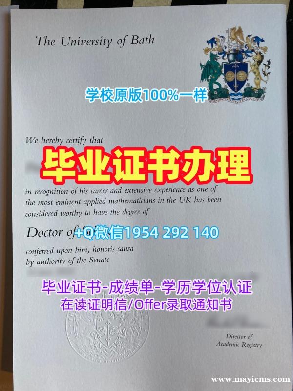 复刻中央昆士兰大学本科毕业证书CQU学历认证报告的三大注意事项Central Queensland University Bachloer Degree 复刻中央昆士兰大学本科毕业证书CQU学历认证报告的三大注意事项Central Queensland University Bachloer Degree