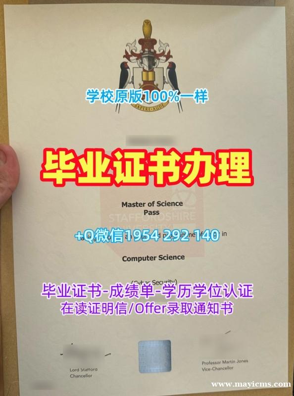 罗特格斯大学电子版毕业证书Rutgers学历认证报告的有效性如何?Rutgers University Master Diploma 罗特格斯大学电子版毕业证书Rutgers学历认证报告的有效性如何?Rutgers University Master Diploma