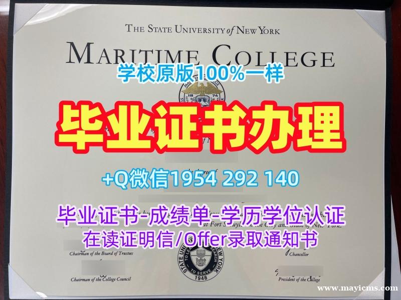 获取诺特丹大学毕业证电子图ND学历认证报告的三大要点University of Notre Dame Office Transcript 获取诺特丹大学毕业证电子图ND学历认证报告的三大要点University of Notre Dame Office Transcript