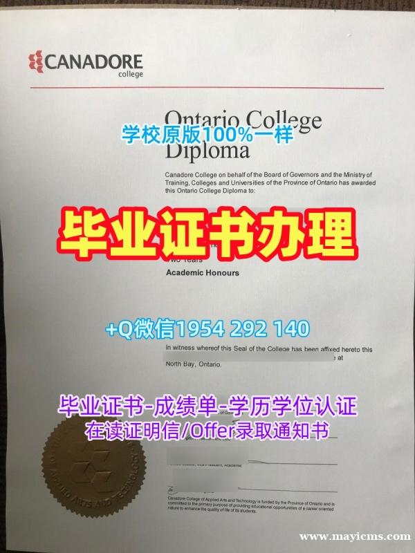 利物浦大学本科毕业证Liv本科学历的办理流程是什么?University of Liverpool Master Diploma 利物浦大学本科毕业证Liv本科学历的办理流程是什么?University of Liverpool Master Diploma