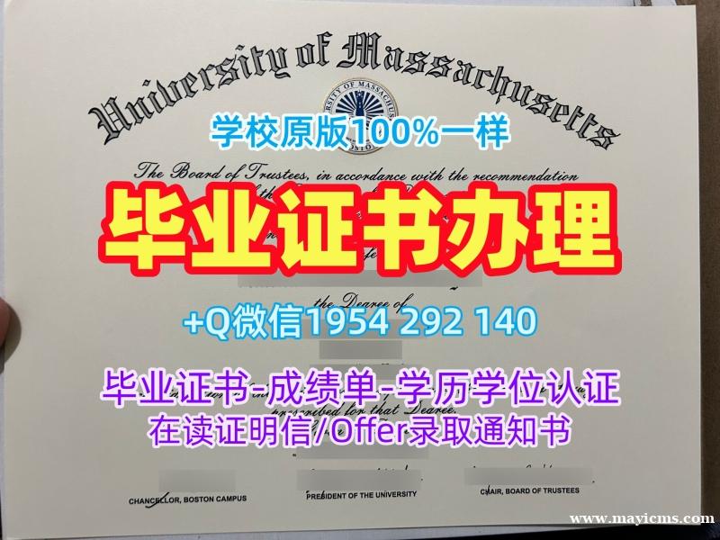购买查尔斯达尔文大学本科毕业证书CDU学历认证报告的真实故事Charles Darwin University Degree Certificate 购买查尔斯达尔文大学本科毕业证书CDU学历认证报告的真实故事Charles Darwin University Degree Certificate