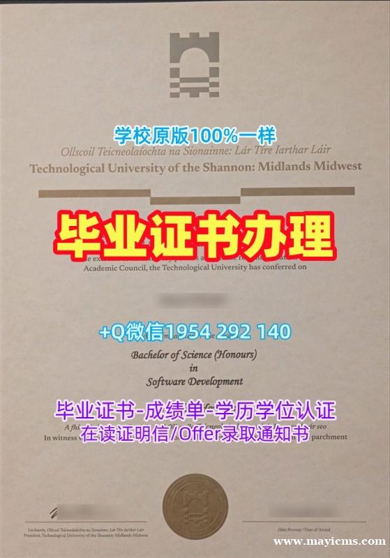 办理美国SJSU毕业证圣何塞州立大学学历证书的费用是多少?San José State University Bachloer Degree 办理美国SJSU毕业证圣何塞州立大学学历证书的费用是多少?San José State University Bachloer Degree
