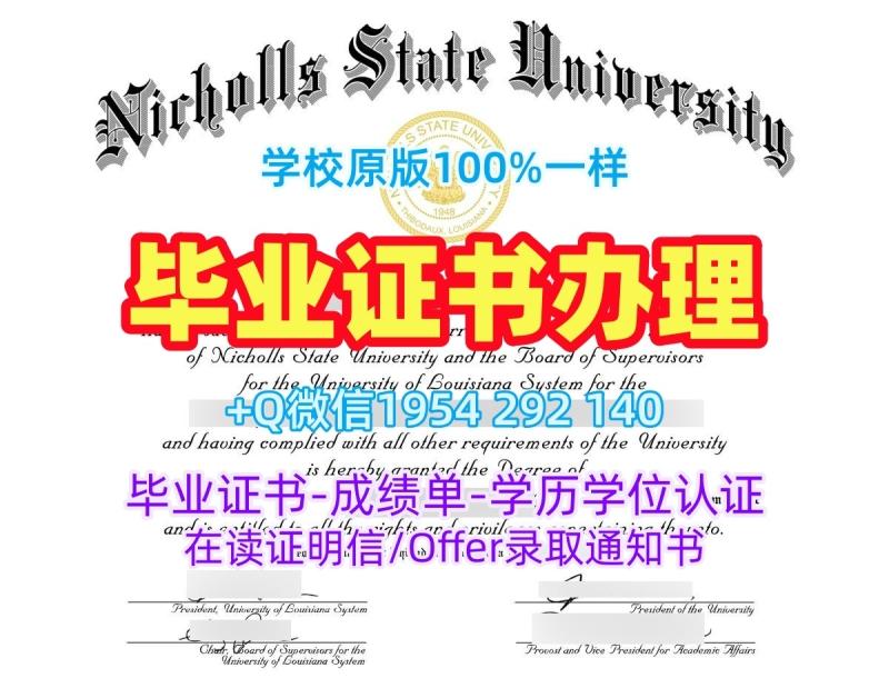 洪堡大学毕业证认证huberlin本科文凭证书定制的五个常见误区Humboldt-Universität Bachloer Degree 洪堡大学毕业证认证huberlin本科文凭证书定制的五个常见误区Humboldt-Universität Bachloer Degree