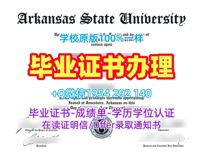 如何避免办理巴斯斯巴大学毕业证成绩单BathSpa学历认证报告的误区?Bath Spa University Degree Certificate 如何避免办理巴斯斯巴大学毕业证成绩单BathSpa学历认证报告的误区?Bath Spa University Degree Certificate
