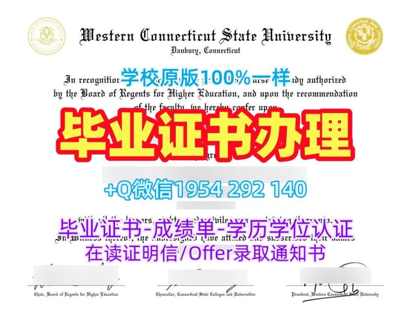 复刻泰国CHULA毕业证认证朱拉隆功大学学位证书实拍图的费用是多少?Chulalongkorn University Degree Certificate 复刻泰国CHULA毕业证认证朱拉隆功大学学位证书实拍图的费用是多少?Chulalongkorn University Degree Certificate