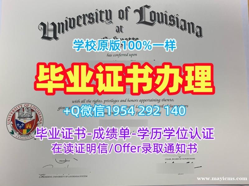 复刻诺森比亚大学毕业证书电子版northumbria学历认证报告的十大常见问题Northumbria University Degree 复刻诺森比亚大学毕业证书电子版northumbria学历认证报告的十大常见问题Northumbria University Degree