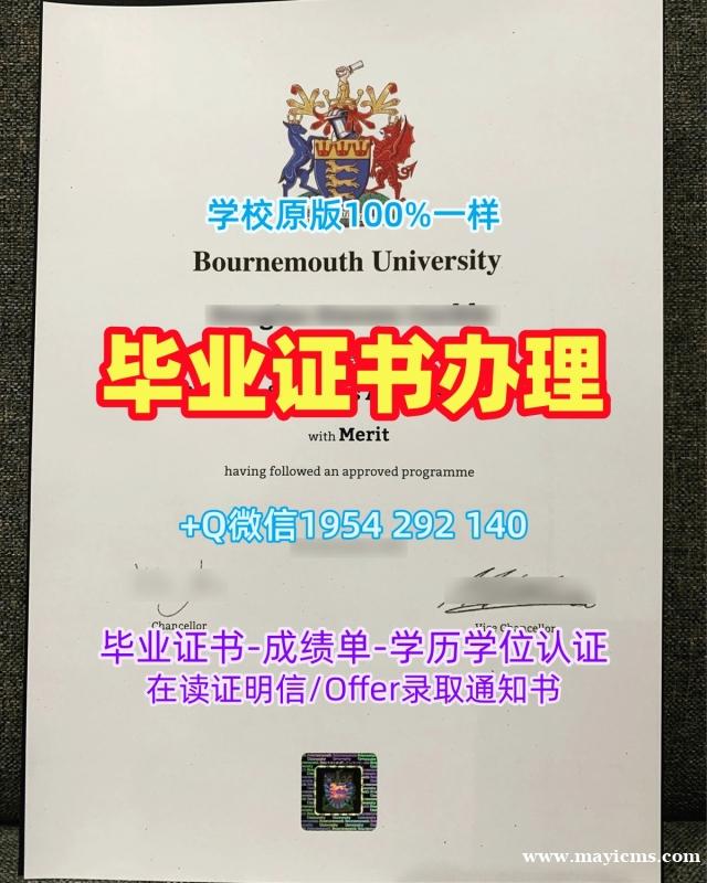 办理美国UCI毕业证加州大学欧文分校本科文凭证书的流程是什么?University of California, Irvine Graduate Certificate 办理美国UCI毕业证加州大学欧文分校本科文凭证书的流程是什么?University of California, Irvine Graduate Certificate