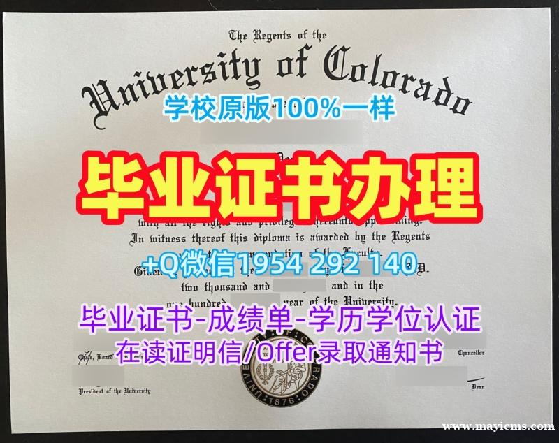 如何验证英国Marjon毕业证认证圣马克与圣约翰大学学院PDF版成绩单的真实性?Marjon University Plymouth Offer letter 如何验证英国Marjon毕业证认证圣马克与圣约翰大学学院PDF版成绩单的真实性?Marjon University Plymouth Offer letter