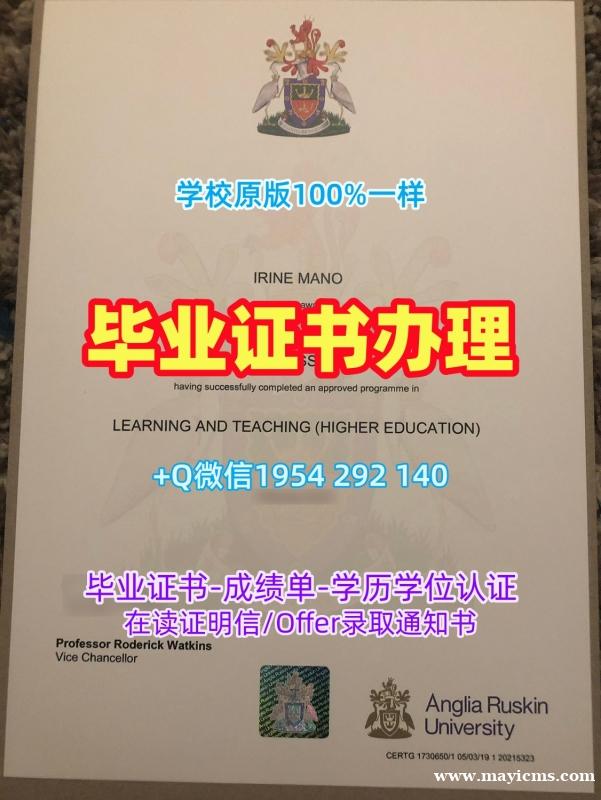 办理西雅图华盛顿大学电子版毕业证书UW学历认证报告的流程是什么?University of Washington, Seattle Degree Certificate 办理西雅图华盛顿大学电子版毕业证书UW学历认证报告的流程是什么?University of Washington, Seattle Degree Certificate