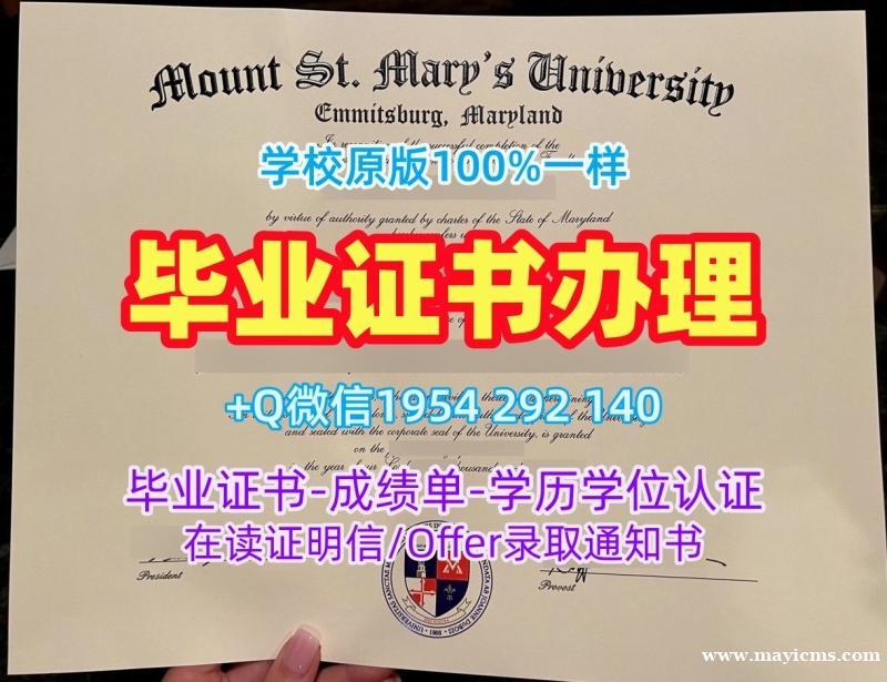 如何轻松复刻东英格利亚大学研究生毕业证UEA成绩单修改University of East Anglia Offer 如何轻松复刻东英格利亚大学研究生毕业证UEA成绩单修改University of East Anglia Offer