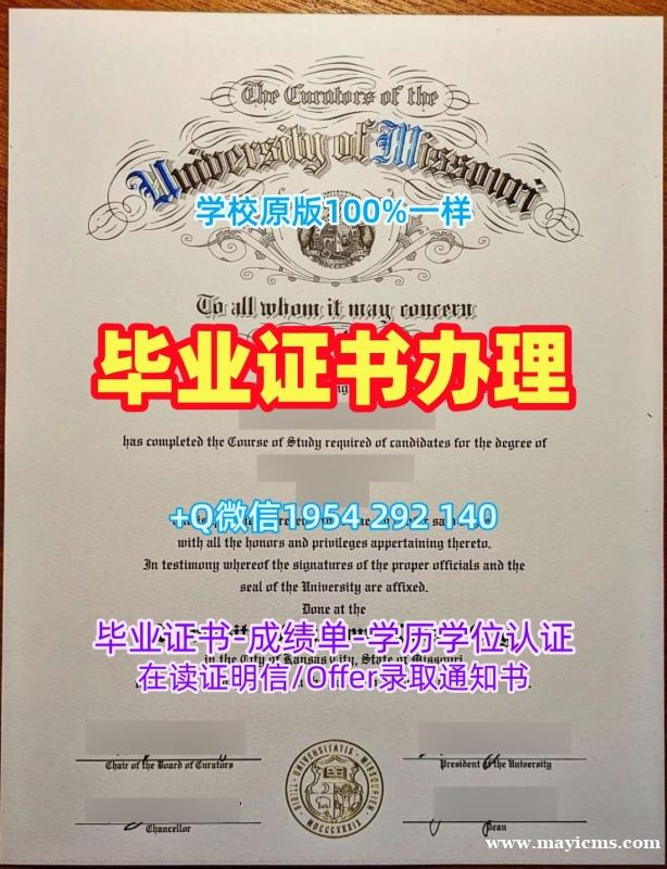 复刻英国mmu毕业证书扫描件曼彻斯特城市大学毕业文凭证书的步骤与技巧Manchester Metropolitan University Bachelor Diploma 复刻英国mmu毕业证书扫描件曼彻斯特城市大学毕业文凭证书的步骤与技巧Manchester Metropolitan University Bachelor Diploma