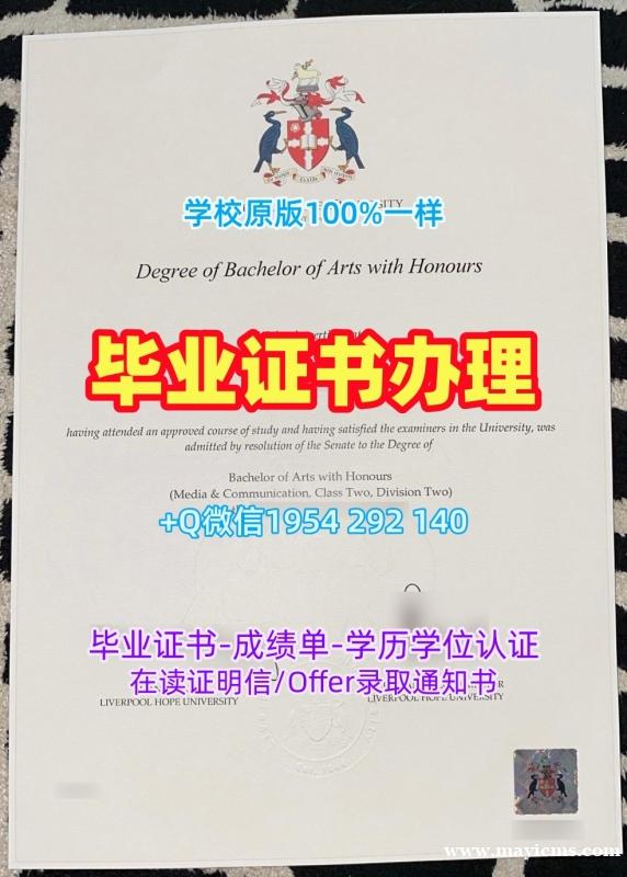 纽约州立大学阿尔巴尼分校毕业证认证Albany文凭证书定做全攻略University at Albany, SUNY Transcript 纽约州立大学阿尔巴尼分校毕业证认证Albany文凭证书定做全攻略University at Albany, SUNY Transcript