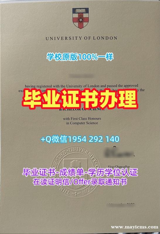 揭秘日本TITECH毕业证书东京工业大学学位证书电子版的办理过程Tokyo Institute of Technology Bachelor Diploma 揭秘日本TITECH毕业证书东京工业大学学位证书电子版的办理过程Tokyo Institute of Technology Bachelor Diploma