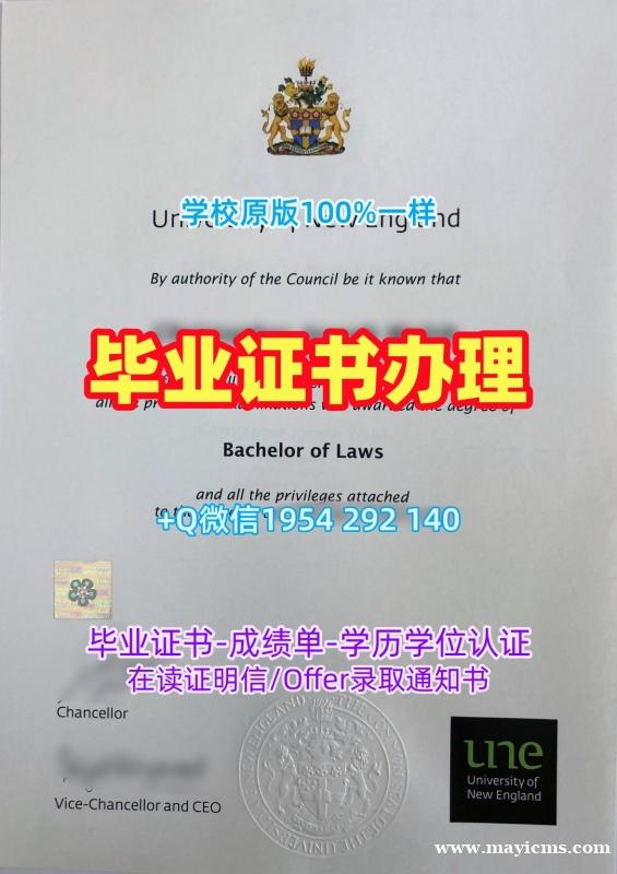 轻松获取法国UPSaclay本科毕业证巴黎萨克雷大学研究生学位证书的秘诀Université Paris-Saclay Diploma 轻松获取法国UPSaclay本科毕业证巴黎萨克雷大学研究生学位证书的秘诀Université Paris-Saclay Diploma