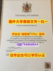 毕业证书多少钱《英国哥比亚大学毕业文凭,学位证书快速拿到】购买硕士文凭证书