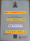 找工作办理留信认证【英国安格利亚鲁斯金大学学位证书硕士offer】1825214279微Q伪造】购买学士学位证书