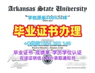 复刻圣安德鲁斯大学毕业证书复印件StAnd学位证书扫描件的流程是什么？University of St Andrews Bachloer Degree