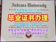 我可以在线申请弗吉尼亚理工大学研究生毕业证书VT学历认证报告吗？Virginia Tech (Virginia Polytechnic Institute and State University) Bachloer Degree