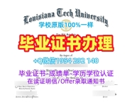 复刻肯特大学毕业证书扫描件UKC学历认证报告的费用是多少？University of Kent Master Diploma
