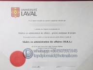 拉瓦尔大学学位证书， Université Laval degree