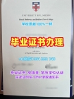 制作克莱蒙森大学毕业证书电子版Clemson学历认证报告的十大常见问题Clemson University Degree Certificate