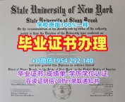 诺里奇艺术大学硕士毕业证书NUA学位证书电子版复刻的艺术Norwich University of the Arts Offer