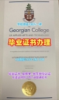如何辨别蒂宾根大学研究生毕业证tuebingen学历认证报告？Universität Tübingen Master Degree