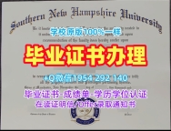 佐治亚大学毕业证认证Georgia本科学位办理的最佳方式University of Georgia Master Degree